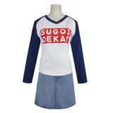 Cosplay casual long sleeves with denim skirt set