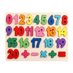 Kids Wooden Puzzles Game Montessori Educatinal Wooden Toys Little Baby Montessori Toys Educational Toys For Children HH052